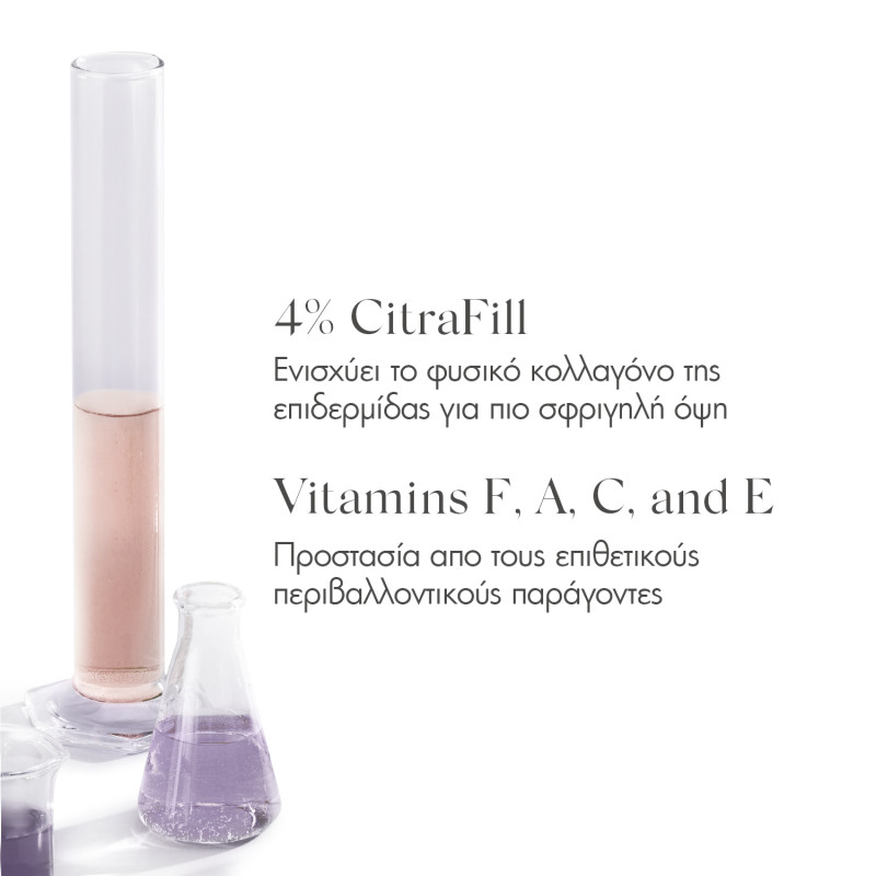 Exuviance Age Reverse+ CitraFirm Face Oil 27ml