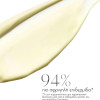 Exuviance Age Reverse Day Repair SPF 30 Face Cream with Retinol 50g