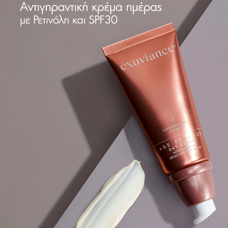 Exuviance Age Reverse Day Repair SPF 30 Face Cream with Retinol 50g