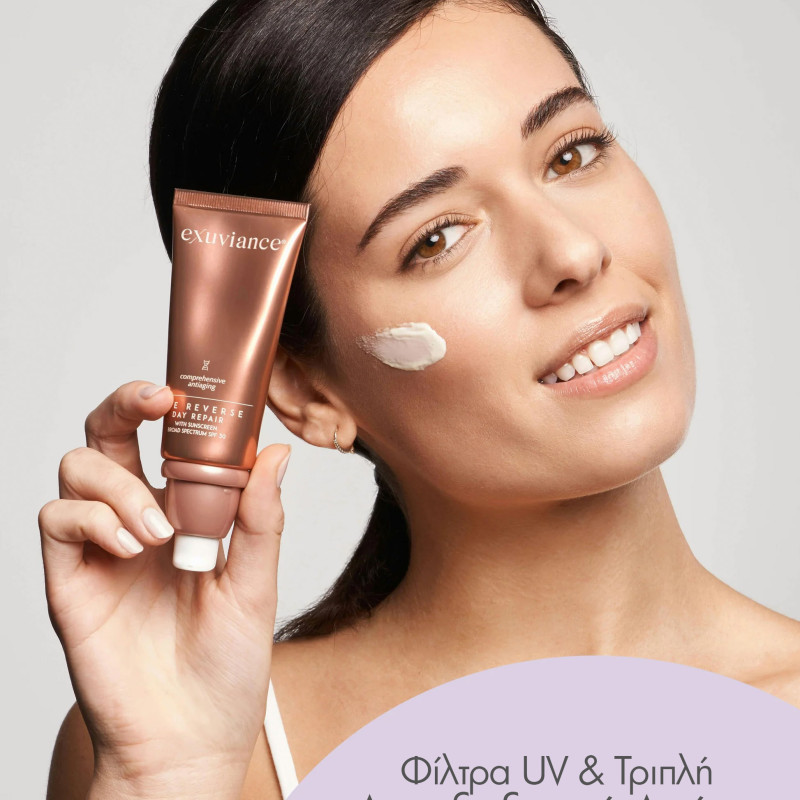 Exuviance Age Reverse Day Repair SPF 30 Face Cream with Retinol 50g