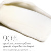Exuviance Age Reverse+ Toning Neck Cream 125g