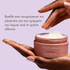 Exuviance Age Reverse+ Toning Neck Cream 125g