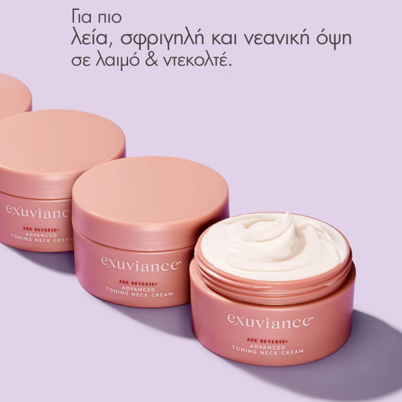 Exuviance Age Reverse+ Toning Neck Cream 125g