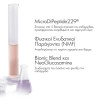 Exuviance Age Reverse Total 360 Eye Contour 15g