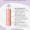 Exuviance Age Reverse Total 360 Eye Contour 15g