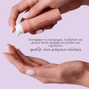 Exuviance Age Reverse Total 360 Eye Contour 15g