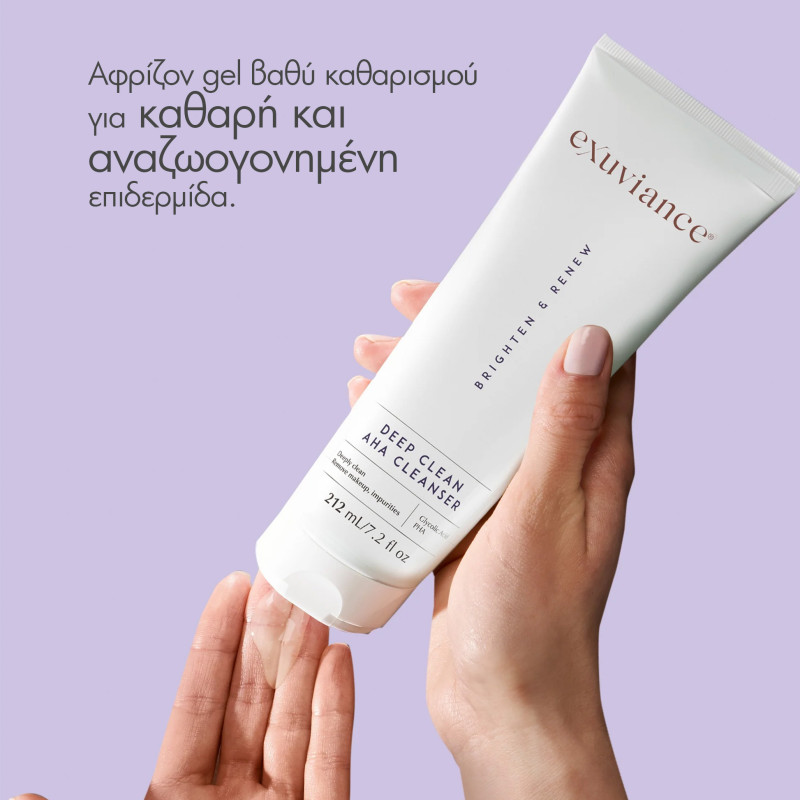 Exuviance Deep Clean AHA Cleanser 212ml
