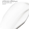 Exuviance Gentle Cream Cleanser 212ml
