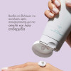 Exuviance Gentle Cream Cleanser 212ml