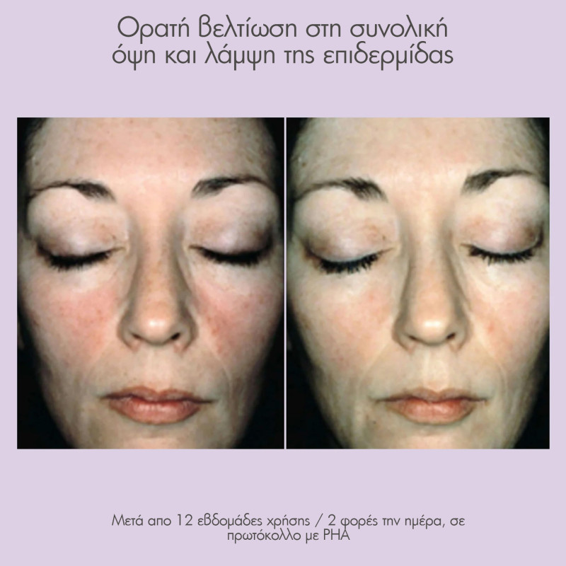 Exuviance Overnight Transformation Complex 50g