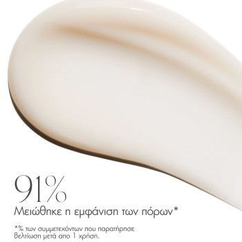 Exuviance Pore Refining and Clarifying Water Gel 50ml