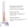 Exuviance Pore Refining and Clarifying Water Gel 50ml