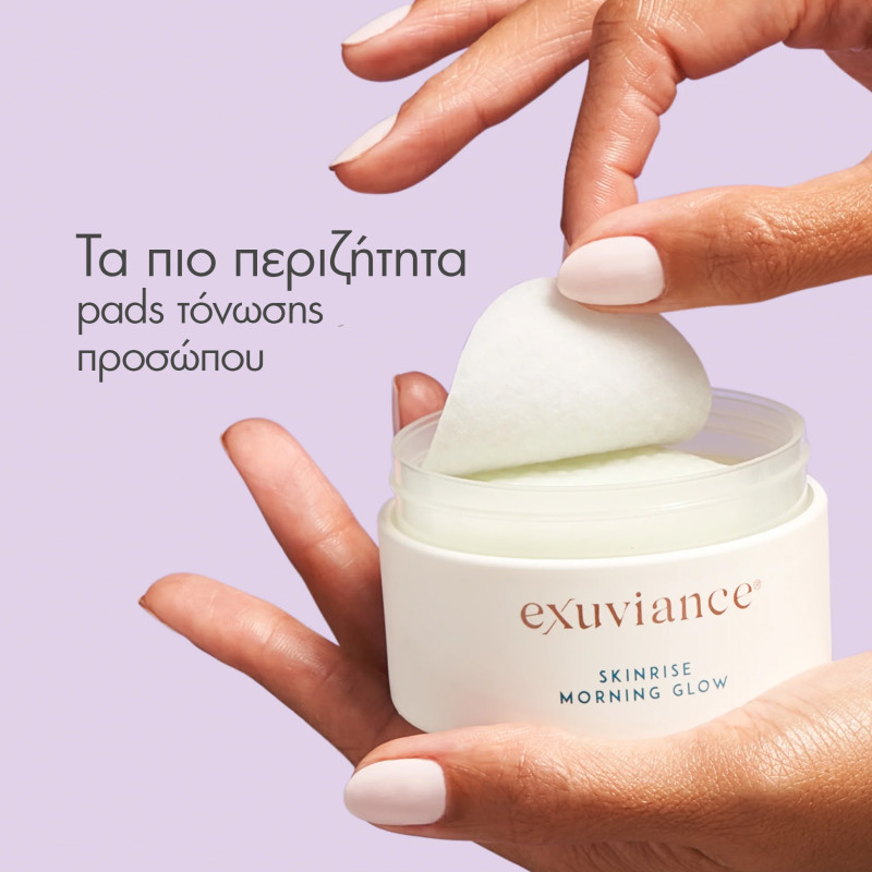 Exuviance SkinRise Morning Glow 36 Pads