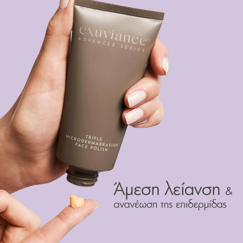 Exuviance Triple Micordermabrasion Face Polish 75g