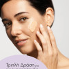 Exuviance Triple Micordermabrasion Face Polish 75g