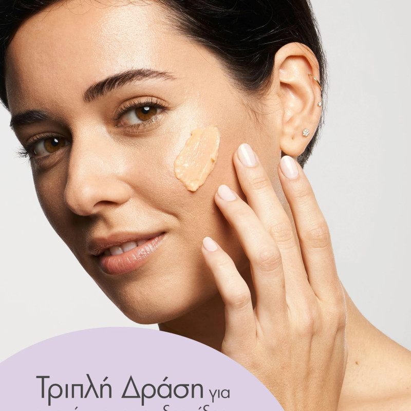 Exuviance Triple Micordermabrasion Face Polish 75g