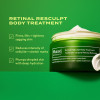 Murad Retinal ReSculpt Body Treatment Κρέμα Σώματος για Σύσφιξη 148 ml
