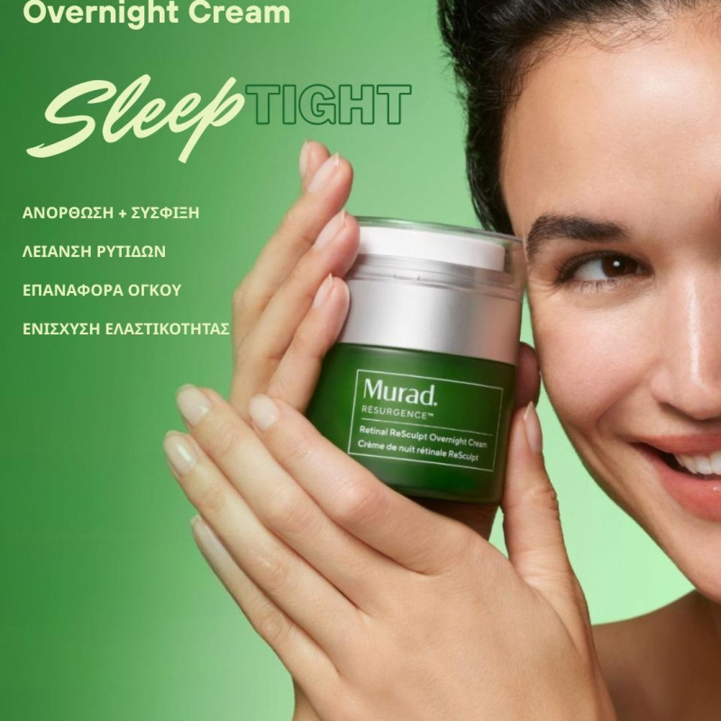 Murad Retinal ReSculpt Overnight Cream Κρέμα για Ανόρθωση Προσώπου 50 ml