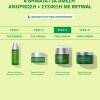 Murad Retinal ReSculpt Overnight Cream Κρέμα για Ανόρθωση Προσώπου 50 ml