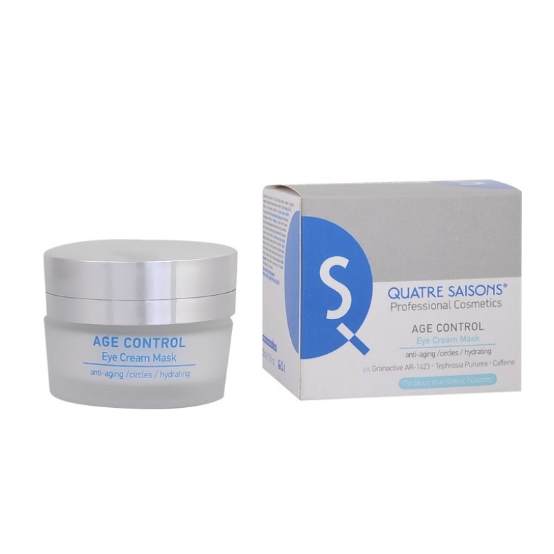 QS Professional Age Control Eye Cream Mask 30ml