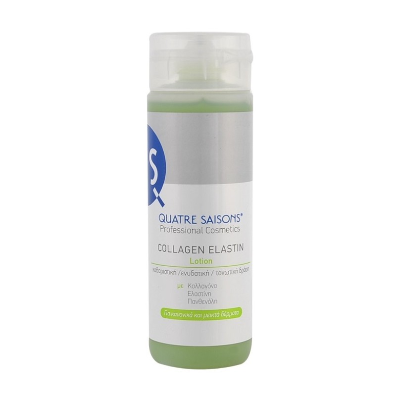 QS Professional Collagen Elastin Lotion 200ml QS Professional Collagen Elastin Lotion 200ml