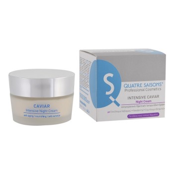 QS Professional Intensive Νight Caviar Cream 50ml QS Professional Intensive Νight Caviar Cream 50ml