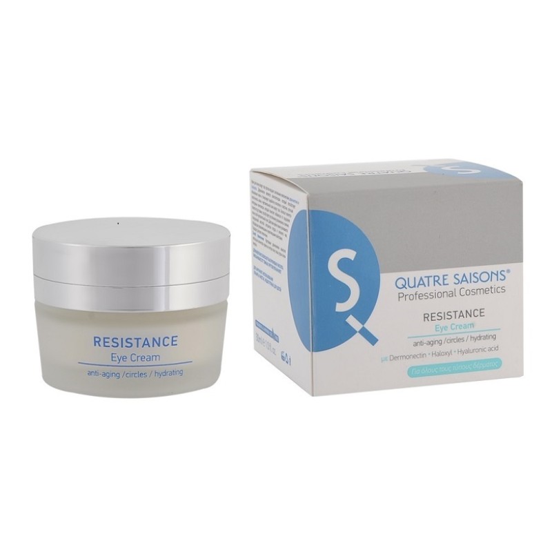 QS Professional Resistance Eye Cream 30ml