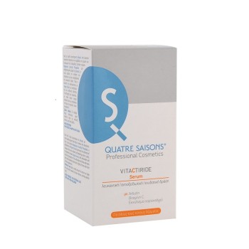 QS Professional Vitactiride Serum 30ml QS Professional Vitactiride Serum 30ml