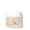ariadne Nymph of Corfu Multivitamin Mask 50ml