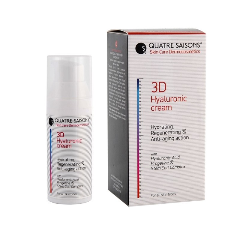 QS Professional Quatre Saisons 3D Hyaluronic Cream 50ml