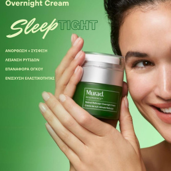 Retinal ReSculpt Overnight Cream
