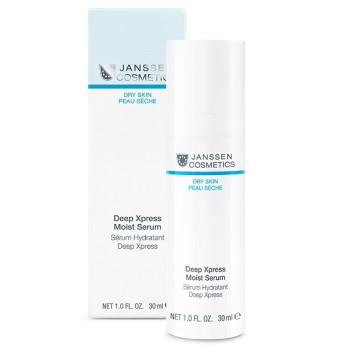 Janssen Cosmetics|Deep Xpress Moist Serum|30ml|Serums Προσώπου Janssen Cosmetics|Deep Xpress Moist Serum|30ml|Serums Προσώπου